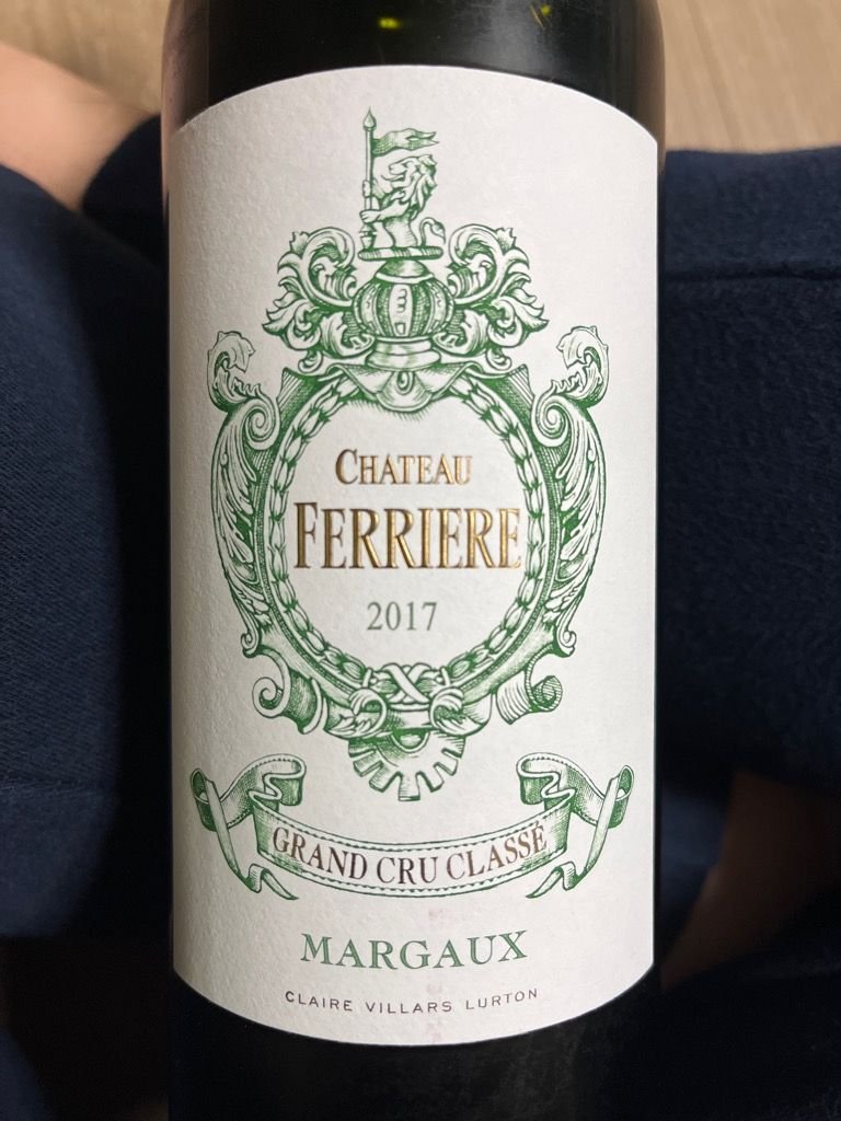 Rượu Vang Pháp Chateau de Ferriere 2017 – Viên ngọc Margaux Grand Cru Classe đầy thanh lịch | Rượu Vang Wine Home Rượu Vang Pháp Chateau de Ferriere 2017