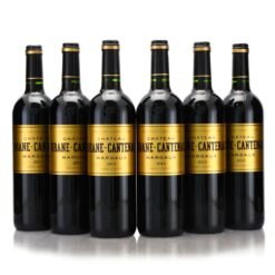 Chateau Brane-Cantenac 2013 Margaux Grand Cru Classé | Rượu Vang Pháp Cao Cấp | Rượu Vang Wine Home chateau bran cantenac 2013