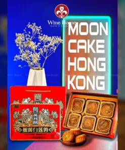 Bánh trung thu HONGKONG Đản Hoàng Bạch Liên Dung