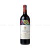 Château Mouton Rothschild 2011 – Tuyệt Tác Premier Grand Cru Classé Bordeaux Đẳng Cấp Thế Giới