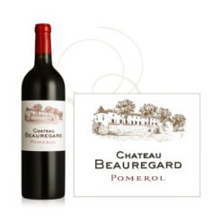 Rượu vang Pháp Chateau Beauregard 2017 – Pomerol AOC | Rượu Vang Wine Home Rượu vang Pháp Chateau Beauregard 2017