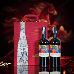 Hộp quà rượu vang 2 chai 7Colores Cabernet Sauvignon Muscat Gran Reserva – Món quà sang trọng, đậm chất Chile | Rượu Vang Wine Home Hộp quà rượu vang 2 chai 7Colores Cabernet Sauvignon Muscat Gran Reserva