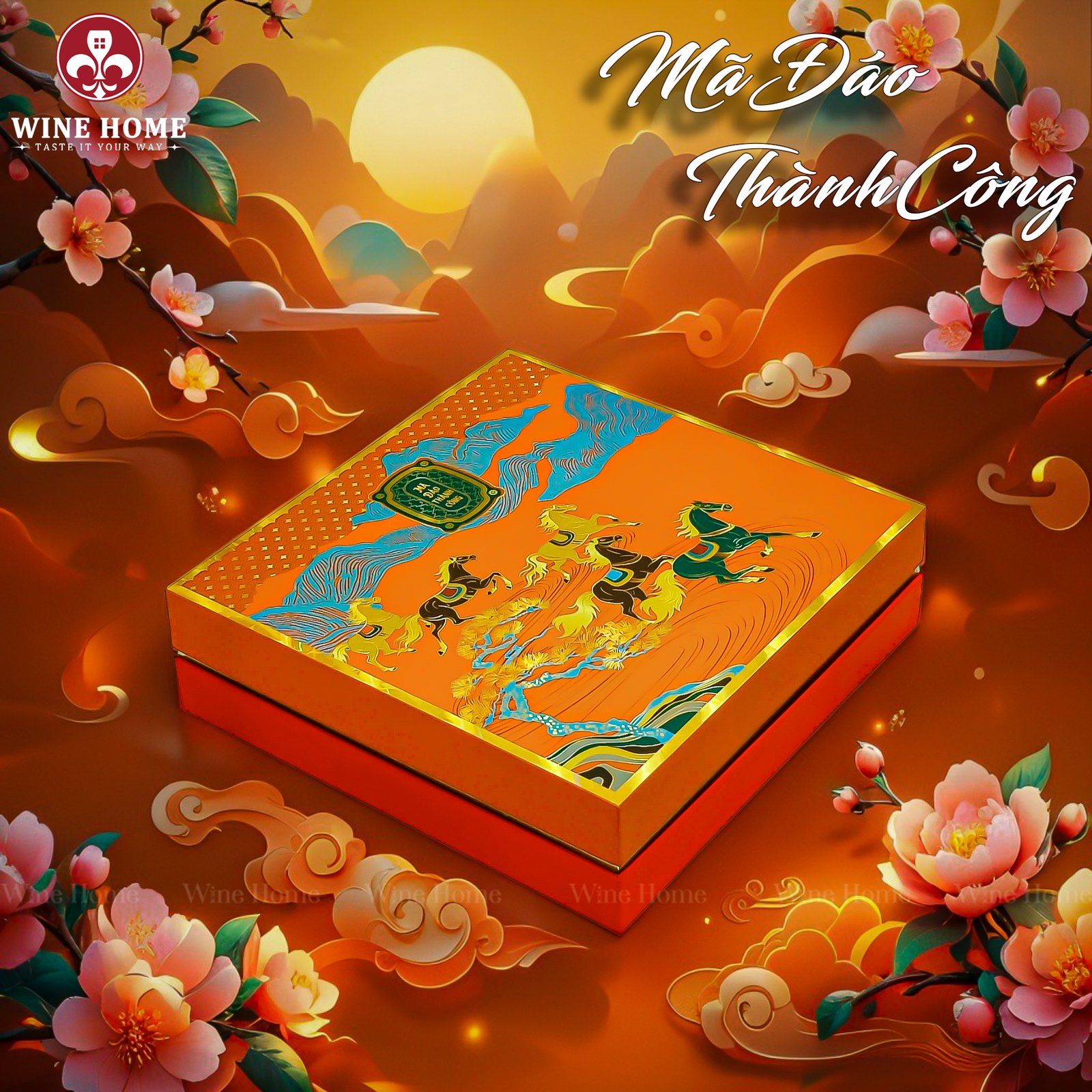 Hộp Quà Tết Mã Đáo Thành Công Hộp Quà Tết Mã Đáo Thành Công