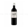 Château Cantemerle Haut-Médoc 2017 – Tinh Hoa Grand Cru Classé 1855 Của Bordeaux