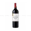 Château Plantey Pauillac 2020 – Sức Mạnh Và Đẳng Cấp Của Pauillac Bordeaux
