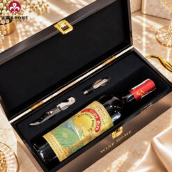 Hộp Quà Rượu Vang 1 Chai Château La Grâce Dieu 2019